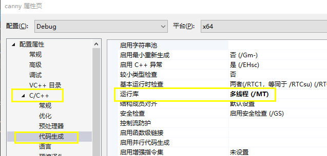 windows 静态编译opencv3，生成可执行文件.exe，无需依赖环境运行【visual studio 2019 + cmake + opencv3】scarletteshu的博客-https//blog.csdn.net/scarletteshu/article/details/