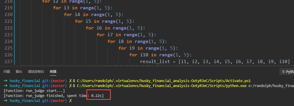 python逻辑题(以下10道选择题有唯一答案，请编写自定义函数judge遍历答案列表并汇报正确答案)randolph-