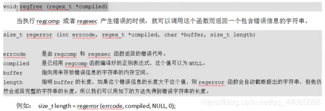 C语言中使用正则表达式qq44065088的博客-