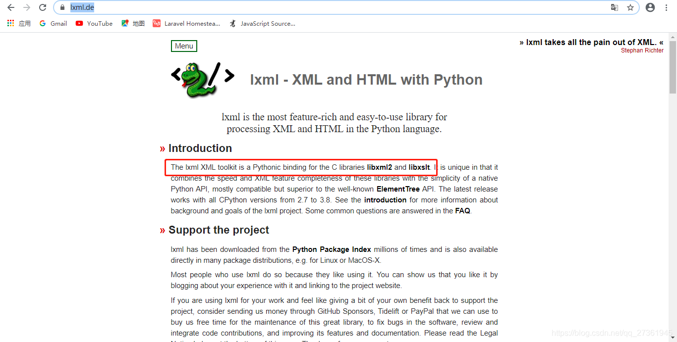 python中如何安装libxml2_python libxml2-CSDN博客
