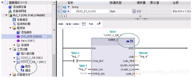 ここに画像の説明を挿入