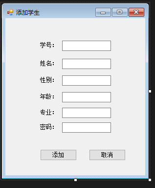 数据库系统设计综合实验bct的博客-通过实验