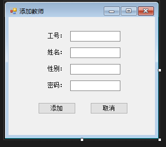 数据库系统设计综合实验bct的博客-通过实验