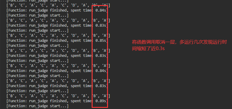 python逻辑题(以下10道选择题有唯一答案，请编写自定义函数judge遍历答案列表并汇报正确答案)randolph-