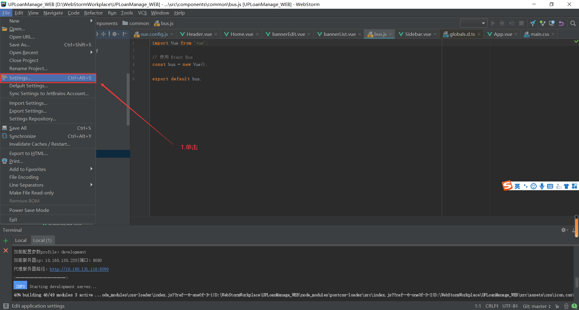 node webstorm ide mac