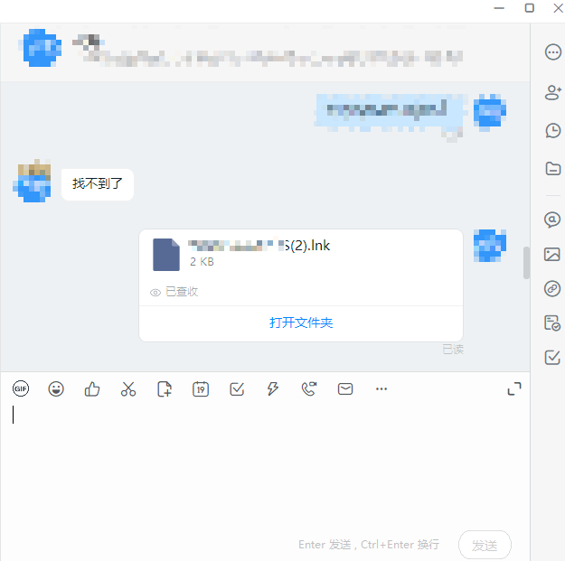RunAsSpc使用——AD普通用户自行安装高权限软件-CSDN博客