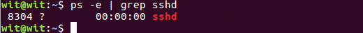 ubuntu下SSH安装及使用