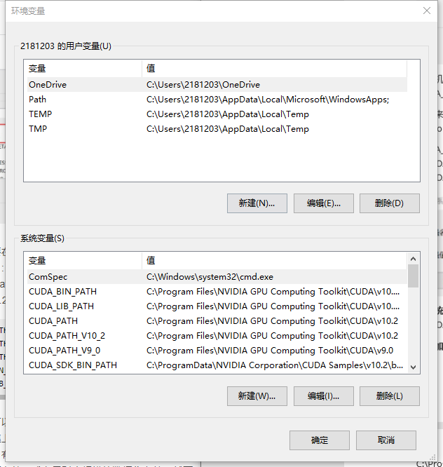 WIN10+YOLOv4，windows上完美执行YOLOv4目标检测qq41915226的博客-