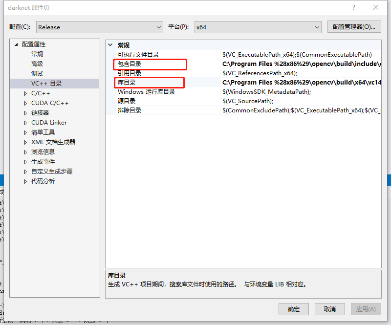 WIN10+YOLOv4，windows上完美执行YOLOv4目标检测qq41915226的博客-