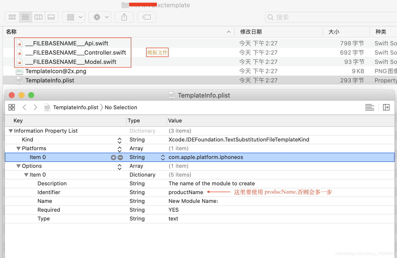 包含XcodeXcode9的全新功能您会喜欢的工具。内建Interface的词条 包含XcodeXcode9的全新功能您会喜欢的工具。内建Interface的词条