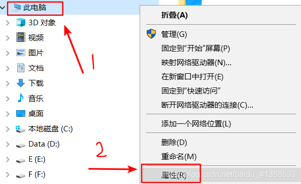 开启Go学习之旅:开发环境搭建baidu41388533的博客-