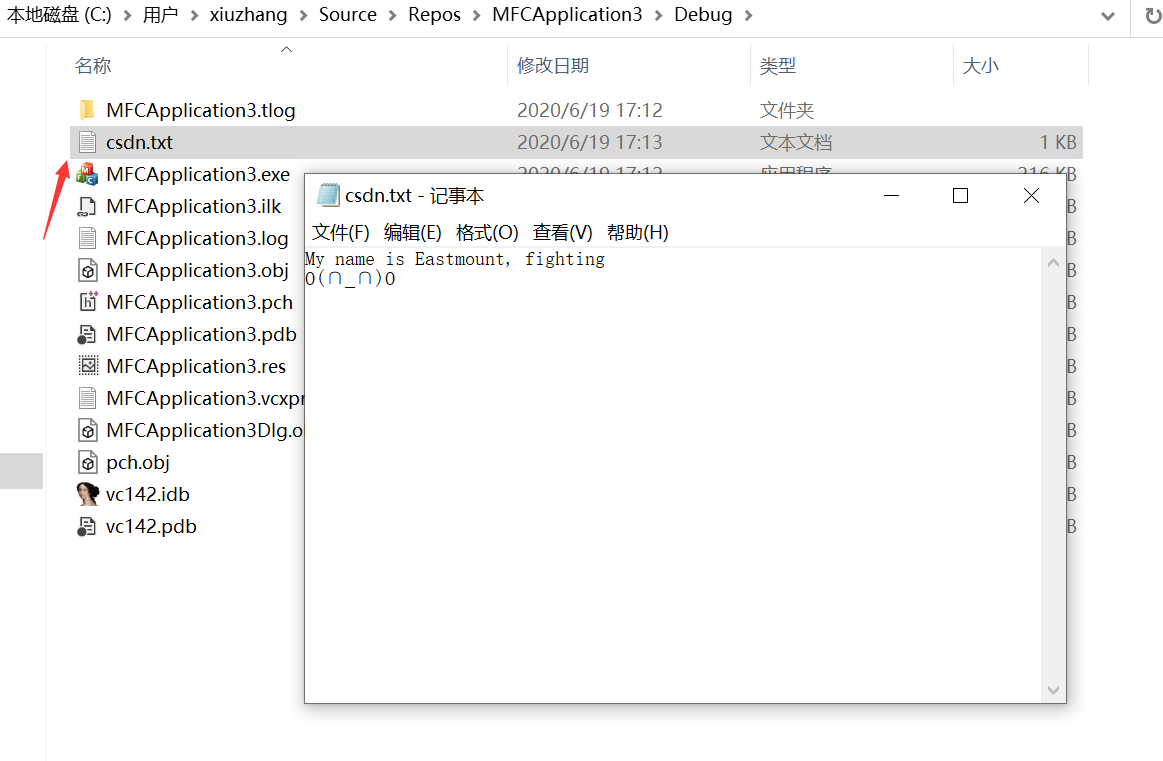 [网络安全自学篇] 八十四.《Windows黑客编程技术详解》之VS环境配置、基础知识及DLL延迟加载详解（1）杨秀璋的专栏-