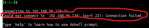 Xshell连接虚拟机失败