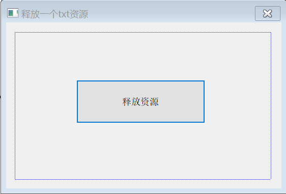 [网络安全自学篇] 八十四.《Windows黑客编程技术详解》之VS环境配置、基础知识及DLL延迟加载详解（1）杨秀璋的专栏-