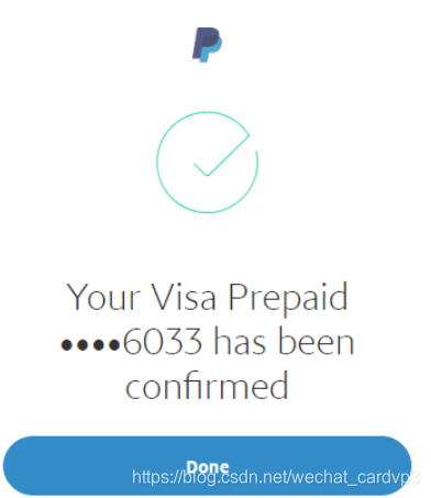 虚拟信用卡绑定paypal验证的教程