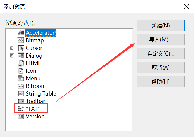 [网络安全自学篇] 八十四.《Windows黑客编程技术详解》之VS环境配置、基础知识及DLL延迟加载详解（1）杨秀璋的专栏-