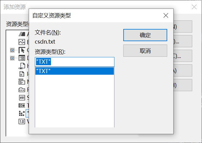 [网络安全自学篇] 八十四.《Windows黑客编程技术详解》之VS环境配置、基础知识及DLL延迟加载详解（1）杨秀璋的专栏-