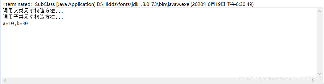Java——实例构造方法:super()、this()(概念理解+应用举例)_构造方法 super-CSDN博客