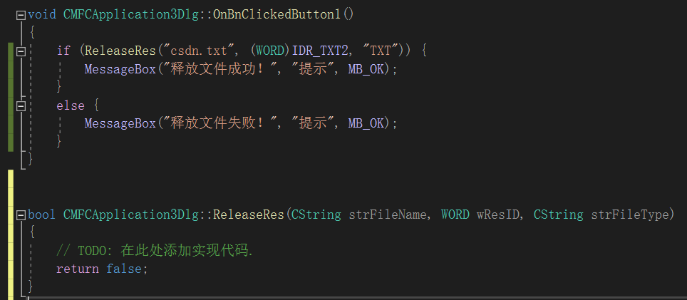 [网络安全自学篇] 八十四.《Windows黑客编程技术详解》之VS环境配置、基础知识及DLL延迟加载详解（1）杨秀璋的专栏-