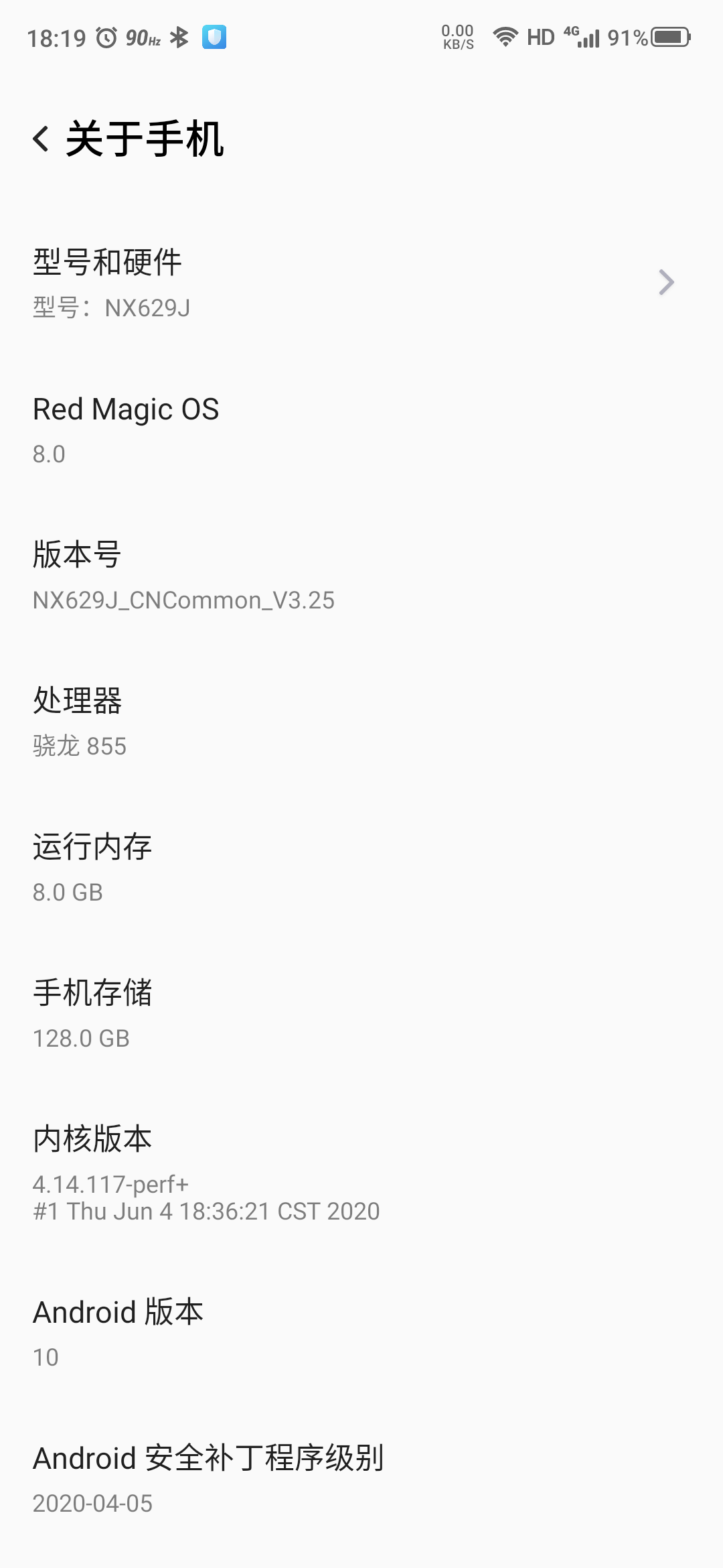 android 记录一个坑了我一个下午的BUG mediaplayer_attempt to invoke virtual method