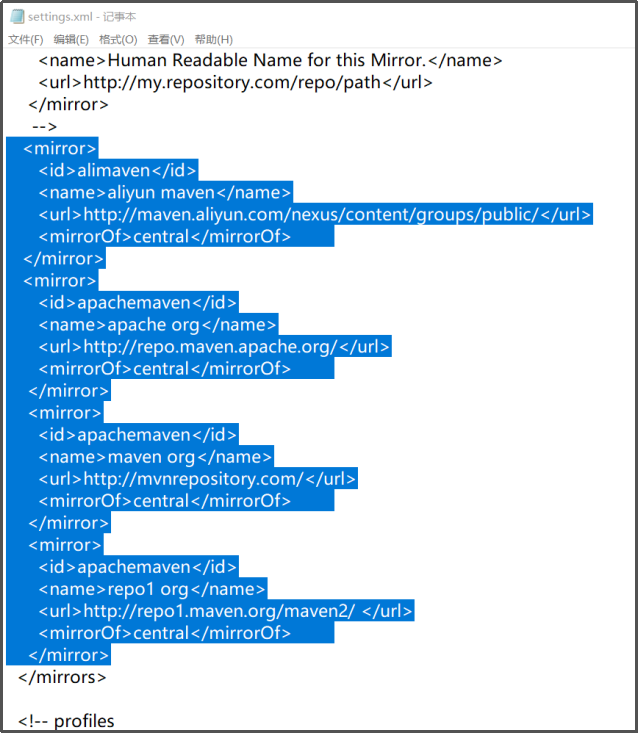 详细讲解Apache NetBeans的安装-CSDN博客