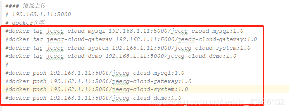 在這里插入圖片描述