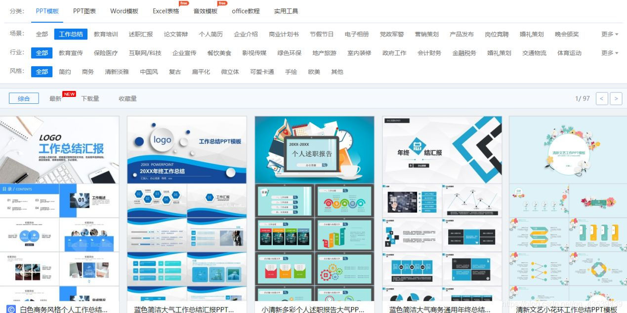 推荐几个有趣的网站(第一弹)qq43539439的博客-