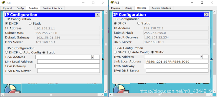  图8-7  PC5向DHCP服务器申请IP地址