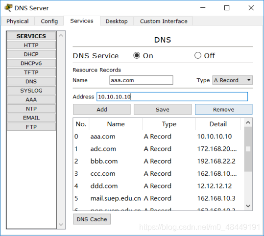 图9-2  设置DNS服务器