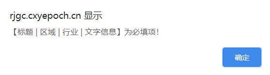 软件工程--沃尔沃物流信息系统tp5实现源码岁月の神偷-