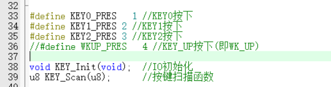 嵌入式系统开发设计——按键控制LED灯实现StarryLD的博客-