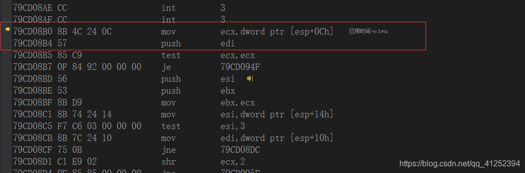 Windows平台实现内存hook,改写别人的函数_内存读写hook-CSDN博客