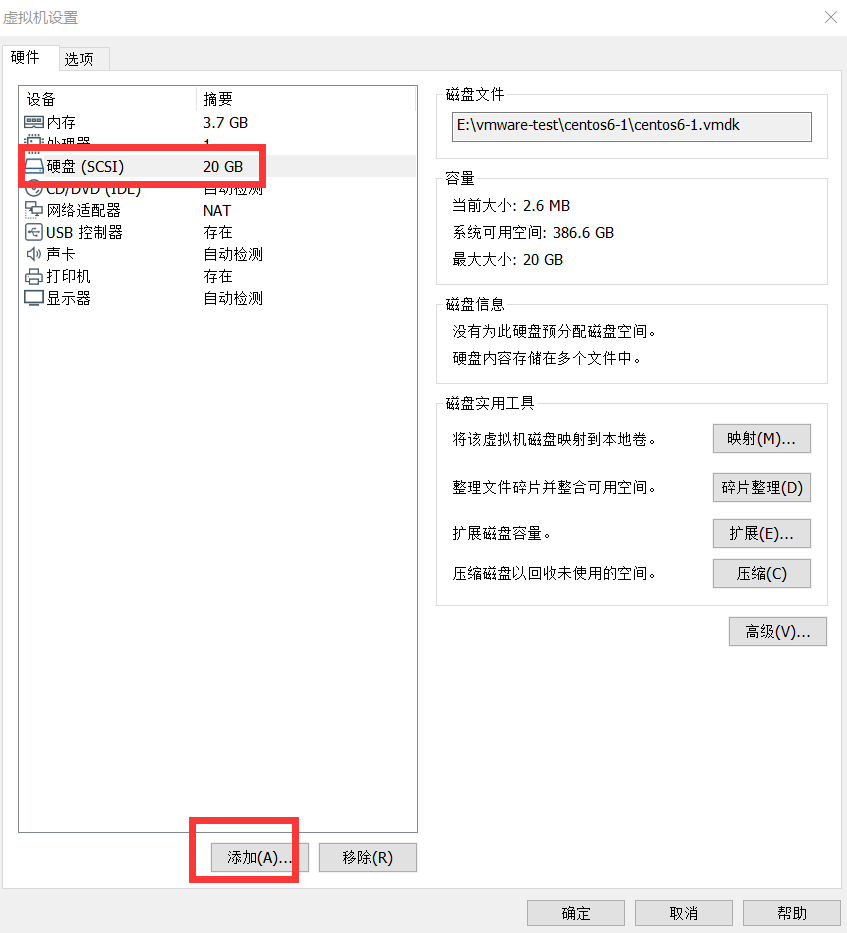 学会这个骚操作，再也不怕从删库到跑路高胜寒-学会这个骚操作,再也不怕从删库到跑路