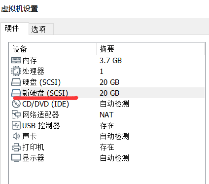 学会这个骚操作，再也不怕从删库到跑路高胜寒-学会这个骚操作,再也不怕从删库到跑路