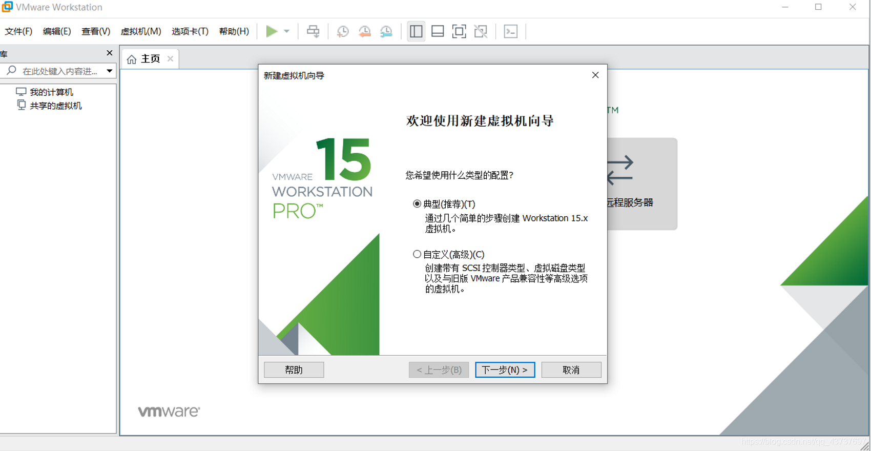在这里插入图片描述 https://img-blog.csdnimg.cn/20200619225712489.png?x-oss-process=image/watermark,type_ZmFuZ3poZW5naGVpdGk,shadow_10,text_aHR0cHM6Ly9ibG9nLmNzZG4ubmV0L3FxXzQzNzM3Njk3,size_16,color_FFFFFF,t_70