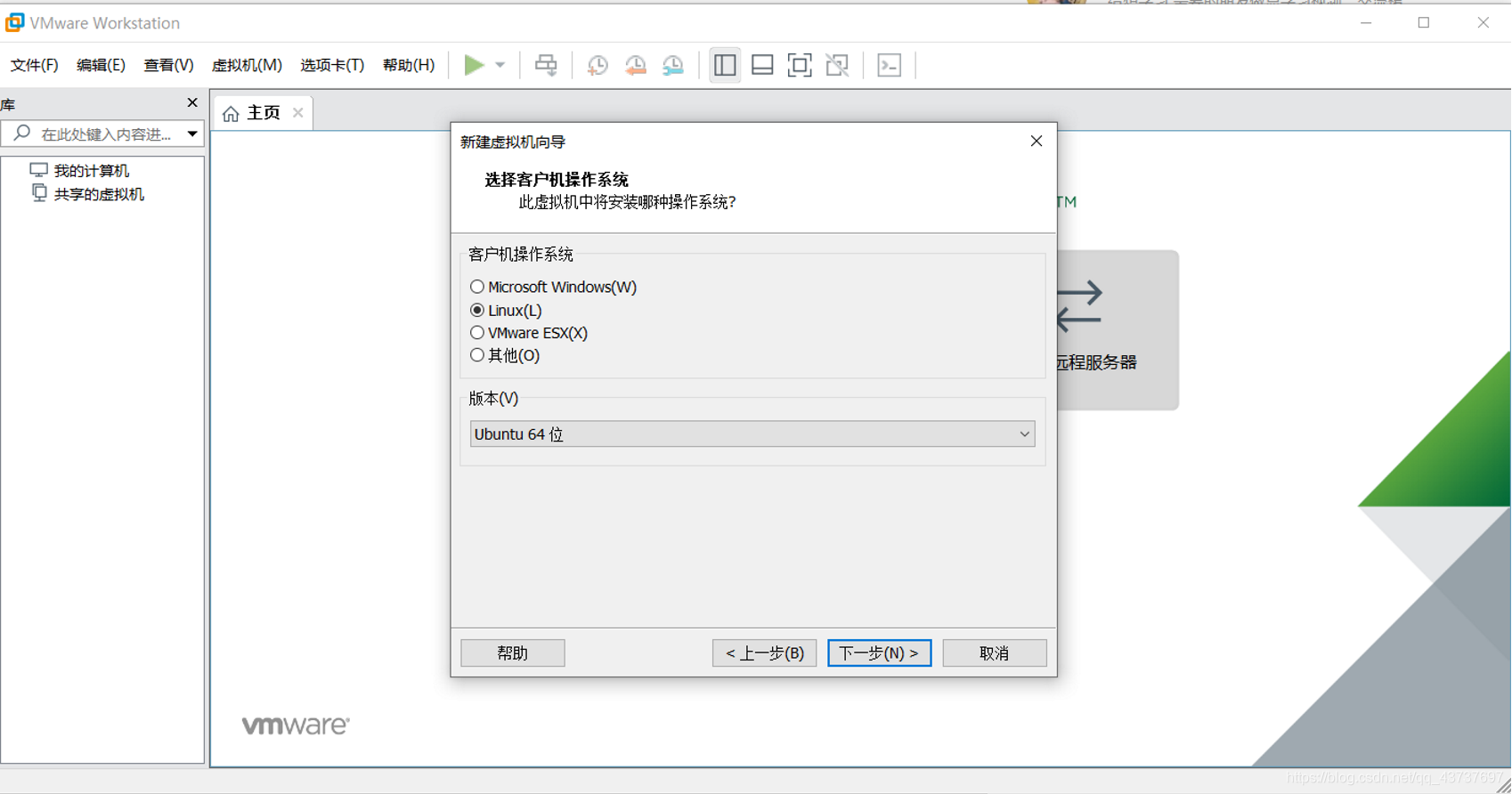 在这里插入图片描述 https://img-blog.csdnimg.cn/20200619225809308.png?x-oss-process=image/watermark,type_ZmFuZ3poZW5naGVpdGk,shadow_10,text_aHR0cHM6Ly9ibG9nLmNzZG4ubmV0L3FxXzQzNzM3Njk3,size_16,color_FFFFFF,t_70