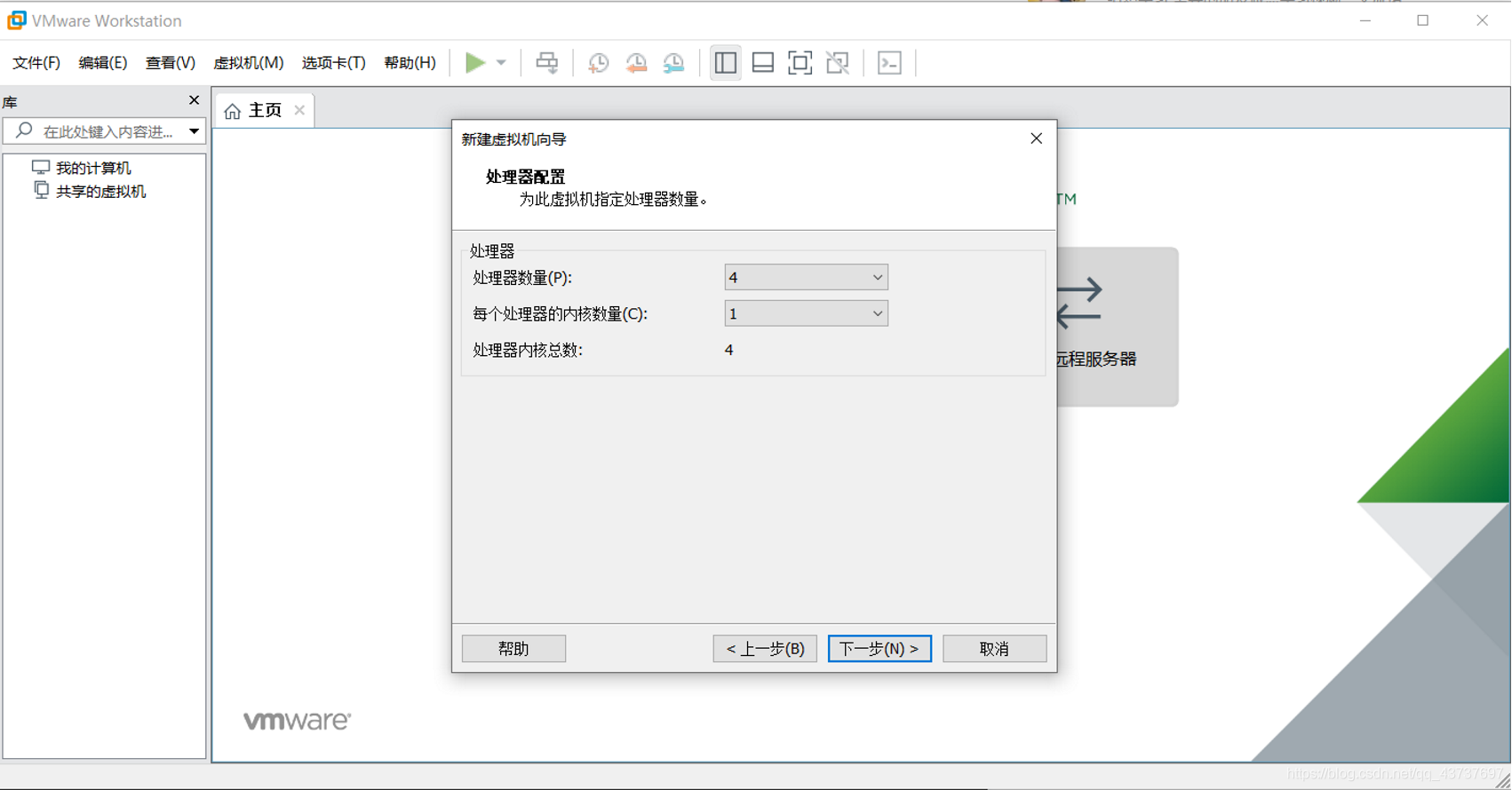 在这里插入图片描述 https://img-blog.csdnimg.cn/20200619225844986.png?x-oss-process=image/watermark,type_ZmFuZ3poZW5naGVpdGk,shadow_10,text_aHR0cHM6Ly9ibG9nLmNzZG4ubmV0L3FxXzQzNzM3Njk3,size_16,color_FFFFFF,t_70