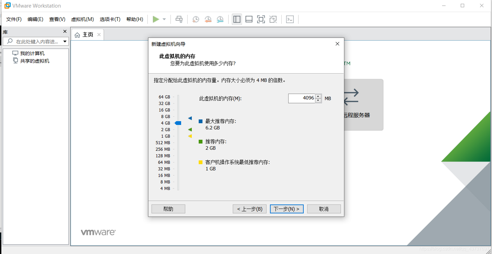 在这里插入图片描述 https://img-blog.csdnimg.cn/20200619225858376.png?x-oss-process=image/watermark,type_ZmFuZ3poZW5naGVpdGk,shadow_10,text_aHR0cHM6Ly9ibG9nLmNzZG4ubmV0L3FxXzQzNzM3Njk3,size_16,color_FFFFFF,t_70