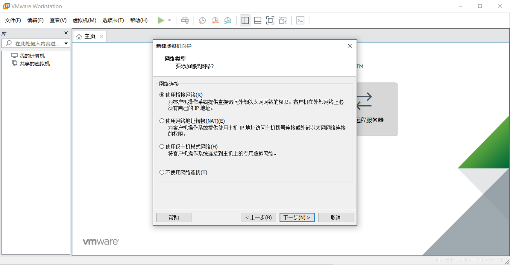 在这里插入图片描述 https://img-blog.csdnimg.cn/20200619225910951.png?x-oss-process=image/watermark,type_ZmFuZ3poZW5naGVpdGk,shadow_10,text_aHR0cHM6Ly9ibG9nLmNzZG4ubmV0L3FxXzQzNzM3Njk3,size_16,color_FFFFFF,t_70