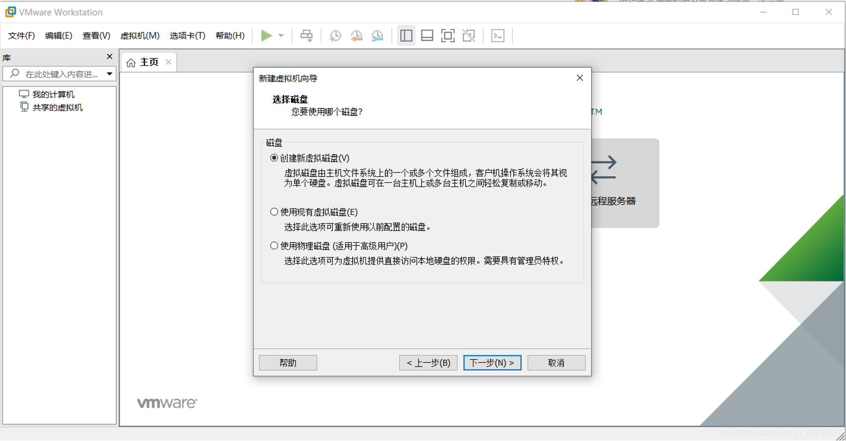 在这里插入图片描述 https://img-blog.csdnimg.cn/2020061922595999.png?x-oss-process=image/watermark,type_ZmFuZ3poZW5naGVpdGk,shadow_10,text_aHR0cHM6Ly9ibG9nLmNzZG4ubmV0L3FxXzQzNzM3Njk3,size_16,color_FFFFFF,t_70