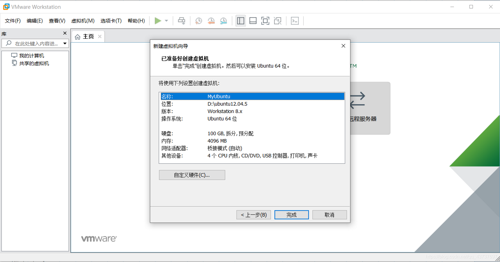 在这里插入图片描述 https://img-blog.csdnimg.cn/20200619230052694.png?x-oss-process=image/watermark,type_ZmFuZ3poZW5naGVpdGk,shadow_10,text_aHR0cHM6Ly9ibG9nLmNzZG4ubmV0L3FxXzQzNzM3Njk3,size_16,color_FFFFFF,t_70