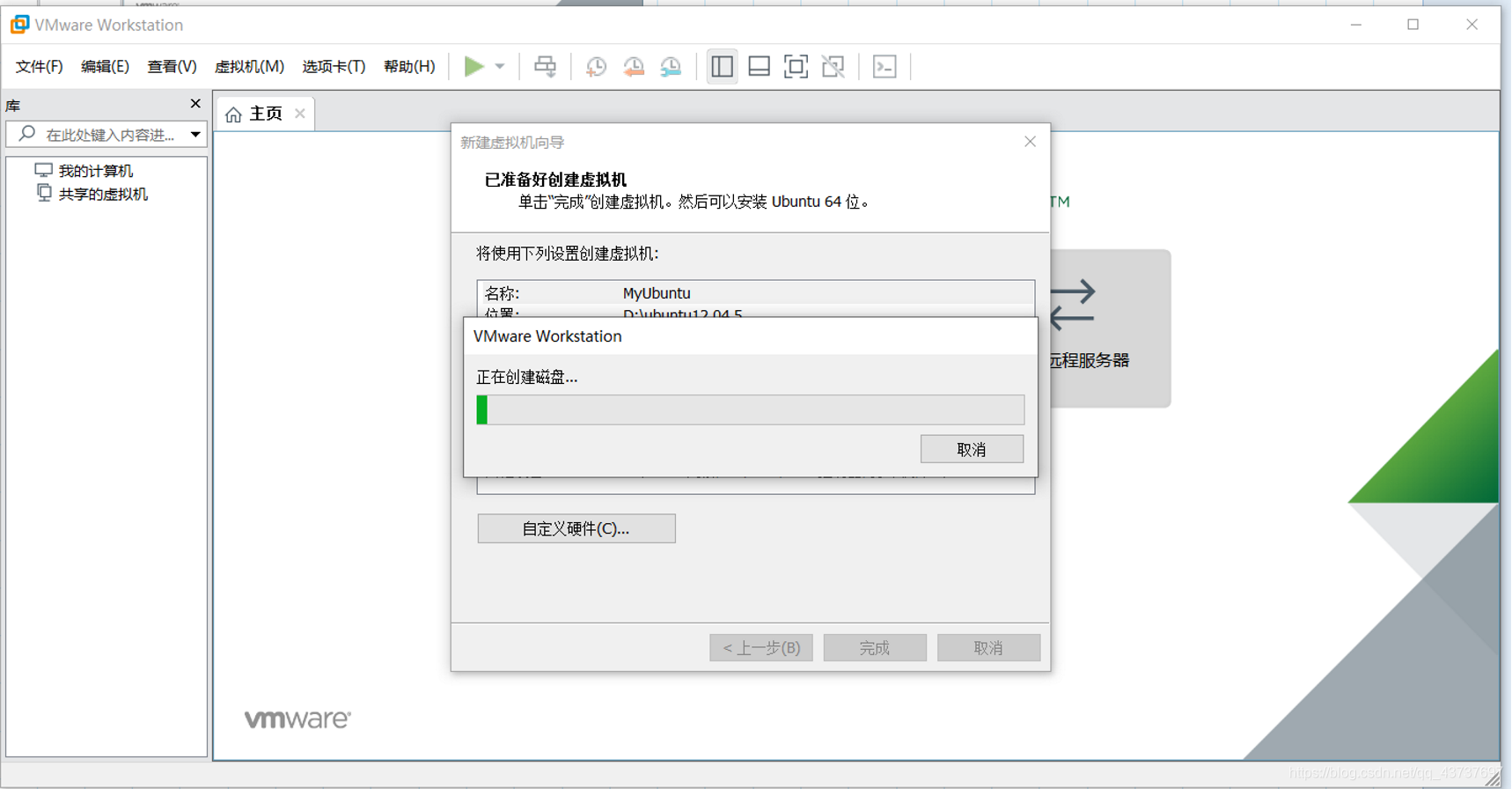 在这里插入图片描述 https://img-blog.csdnimg.cn/20200619230101947.png?x-oss-process=image/watermark,type_ZmFuZ3poZW5naGVpdGk,shadow_10,text_aHR0cHM6Ly9ibG9nLmNzZG4ubmV0L3FxXzQzNzM3Njk3,size_16,color_FFFFFF,t_70