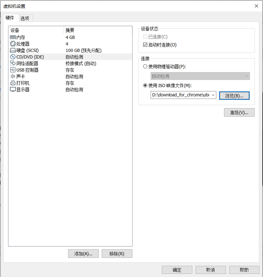 在这里插入图片描述 https://img-blog.csdnimg.cn/2020061923014194.png?x-oss-process=image/watermark,type_ZmFuZ3poZW5naGVpdGk,shadow_10,text_aHR0cHM6Ly9ibG9nLmNzZG4ubmV0L3FxXzQzNzM3Njk3,size_16,color_FFFFFF,t_70