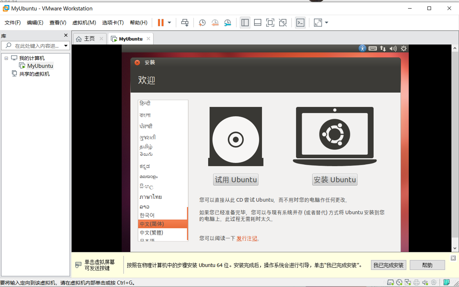 在这里插入图片描述 https://img-blog.csdnimg.cn/20200619230152287.png?x-oss-process=image/watermark,type_ZmFuZ3poZW5naGVpdGk,shadow_10,text_aHR0cHM6Ly9ibG9nLmNzZG4ubmV0L3FxXzQzNzM3Njk3,size_16,color_FFFFFF,t_70