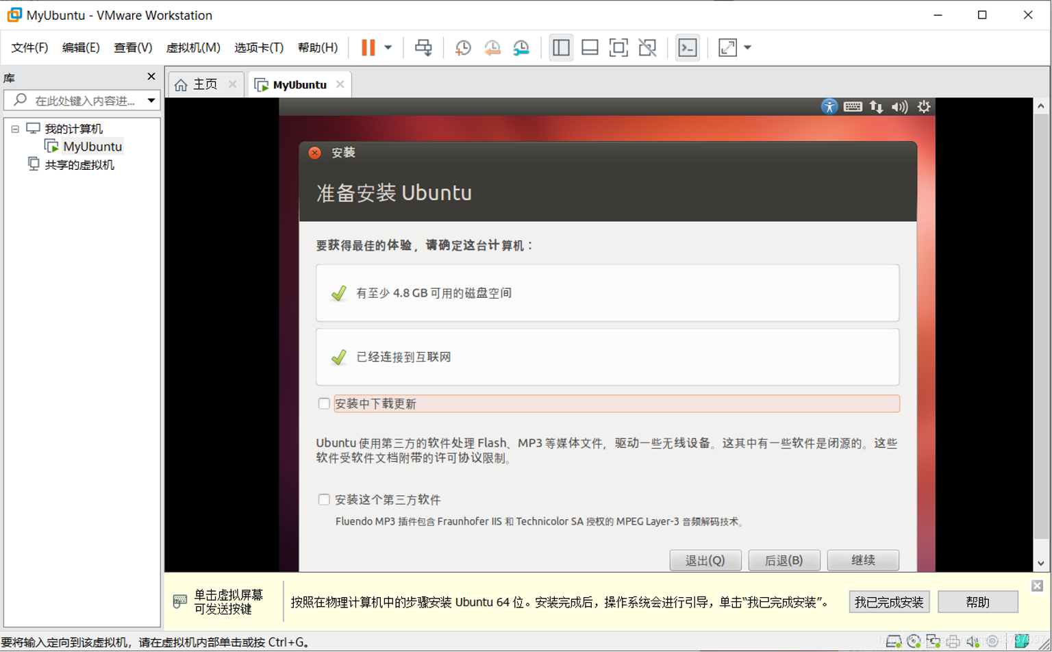 在这里插入图片描述 https://img-blog.csdnimg.cn/20200619230206392.png?x-oss-process=image/watermark,type_ZmFuZ3poZW5naGVpdGk,shadow_10,text_aHR0cHM6Ly9ibG9nLmNzZG4ubmV0L3FxXzQzNzM3Njk3,size_16,color_FFFFFF,t_70