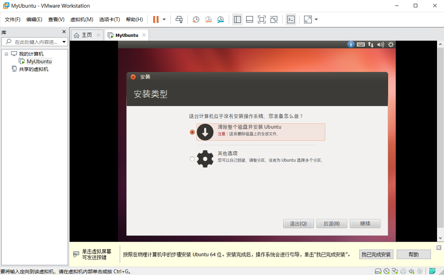 在这里插入图片描述 https://img-blog.csdnimg.cn/20200619230215846.png?x-oss-process=image/watermark,type_ZmFuZ3poZW5naGVpdGk,shadow_10,text_aHR0cHM6Ly9ibG9nLmNzZG4ubmV0L3FxXzQzNzM3Njk3,size_16,color_FFFFFF,t_70