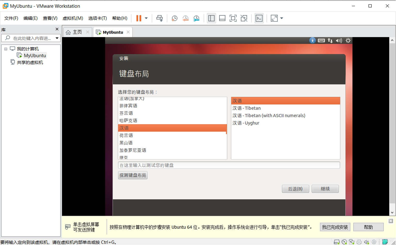 在这里插入图片描述 https://img-blog.csdnimg.cn/20200619230257969.png?x-oss-process=image/watermark,type_ZmFuZ3poZW5naGVpdGk,shadow_10,text_aHR0cHM6Ly9ibG9nLmNzZG4ubmV0L3FxXzQzNzM3Njk3,size_16,color_FFFFFF,t_70