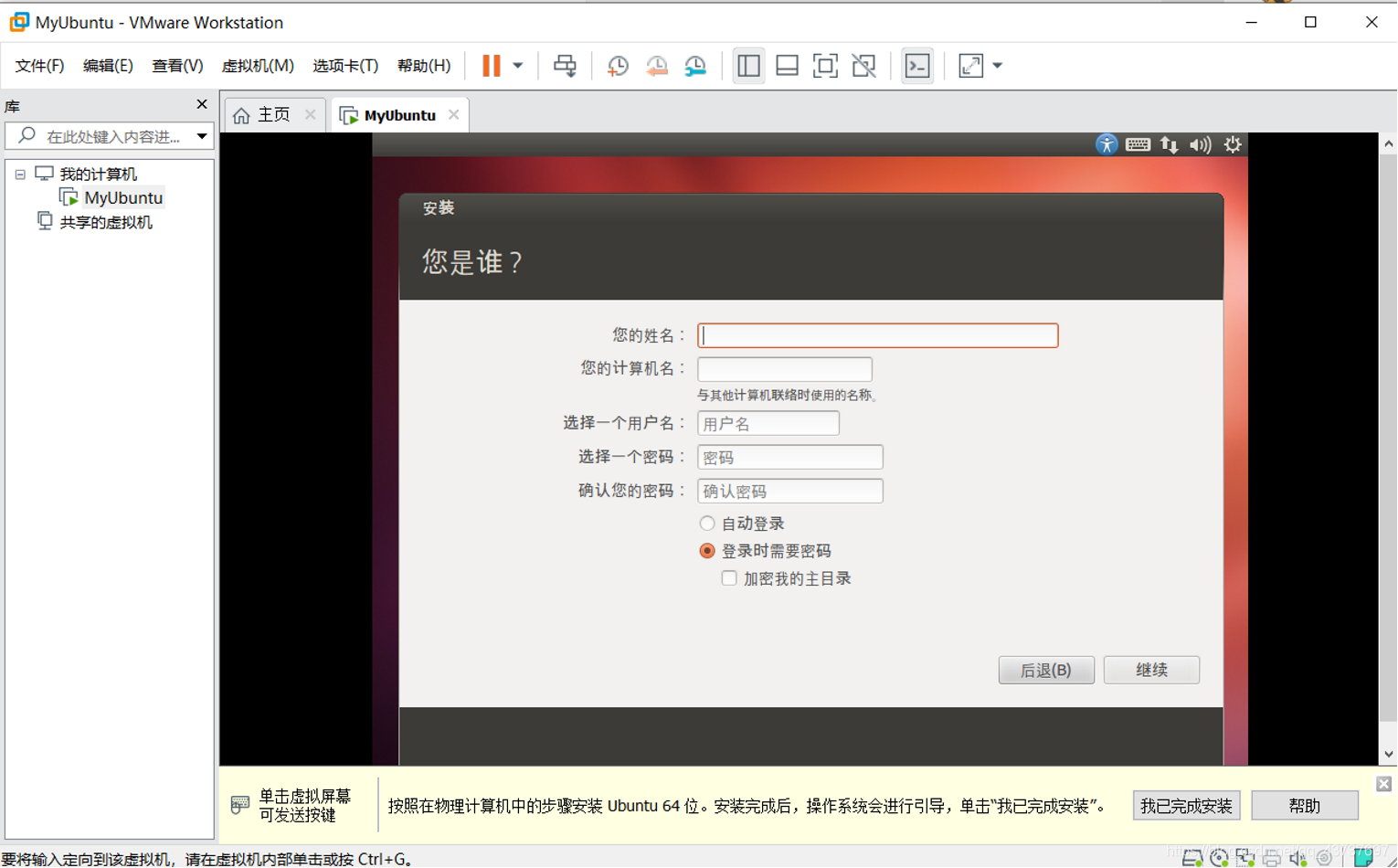 在这里插入图片描述 https://img-blog.csdnimg.cn/20200619230308551.png?x-oss-process=image/watermark,type_ZmFuZ3poZW5naGVpdGk,shadow_10,text_aHR0cHM6Ly9ibG9nLmNzZG4ubmV0L3FxXzQzNzM3Njk3,size_16,color_FFFFFF,t_70