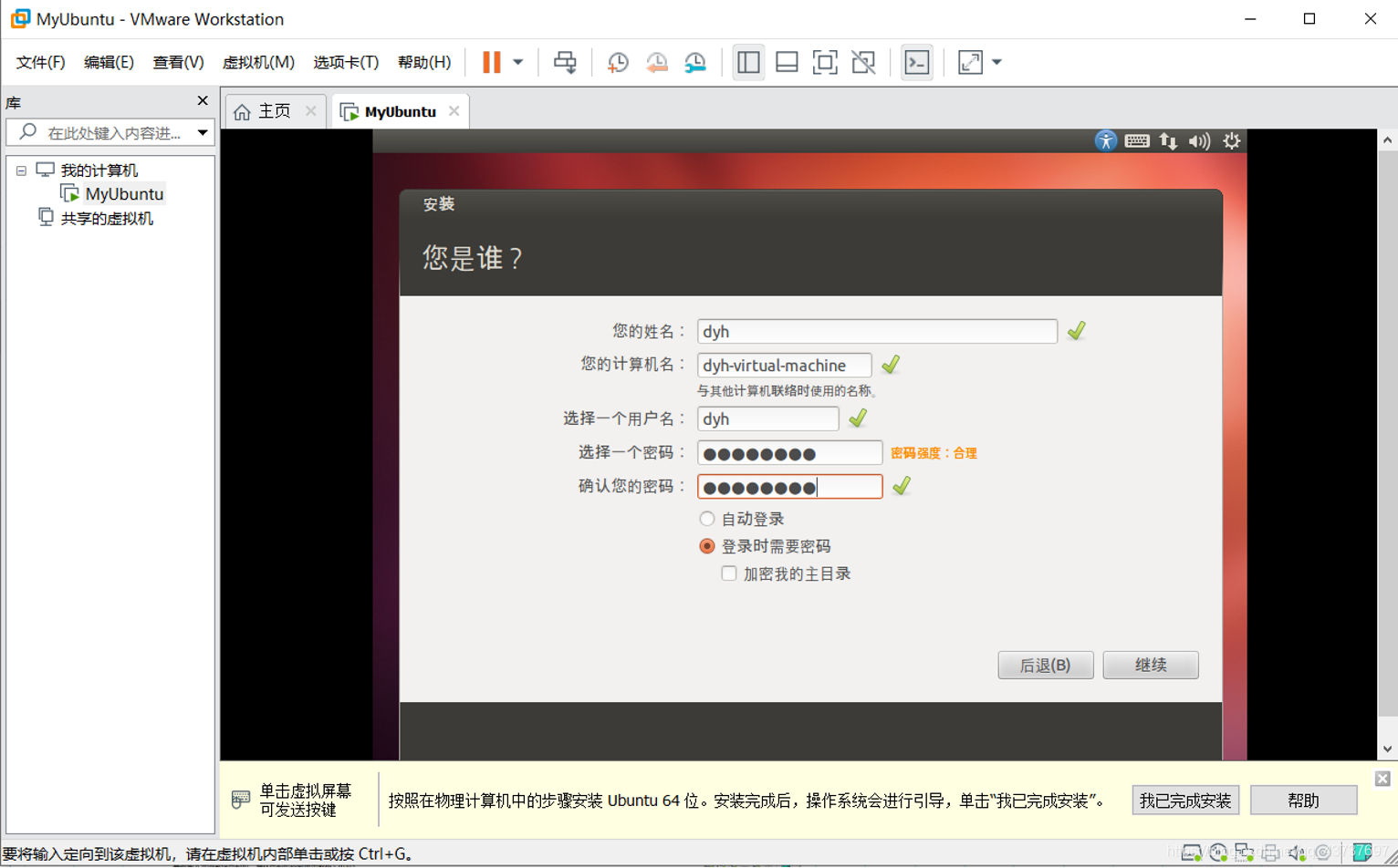 在这里插入图片描述 https://img-blog.csdnimg.cn/20200619230320207.png?x-oss-process=image/watermark,type_ZmFuZ3poZW5naGVpdGk,shadow_10,text_aHR0cHM6Ly9ibG9nLmNzZG4ubmV0L3FxXzQzNzM3Njk3,size_16,color_FFFFFF,t_70