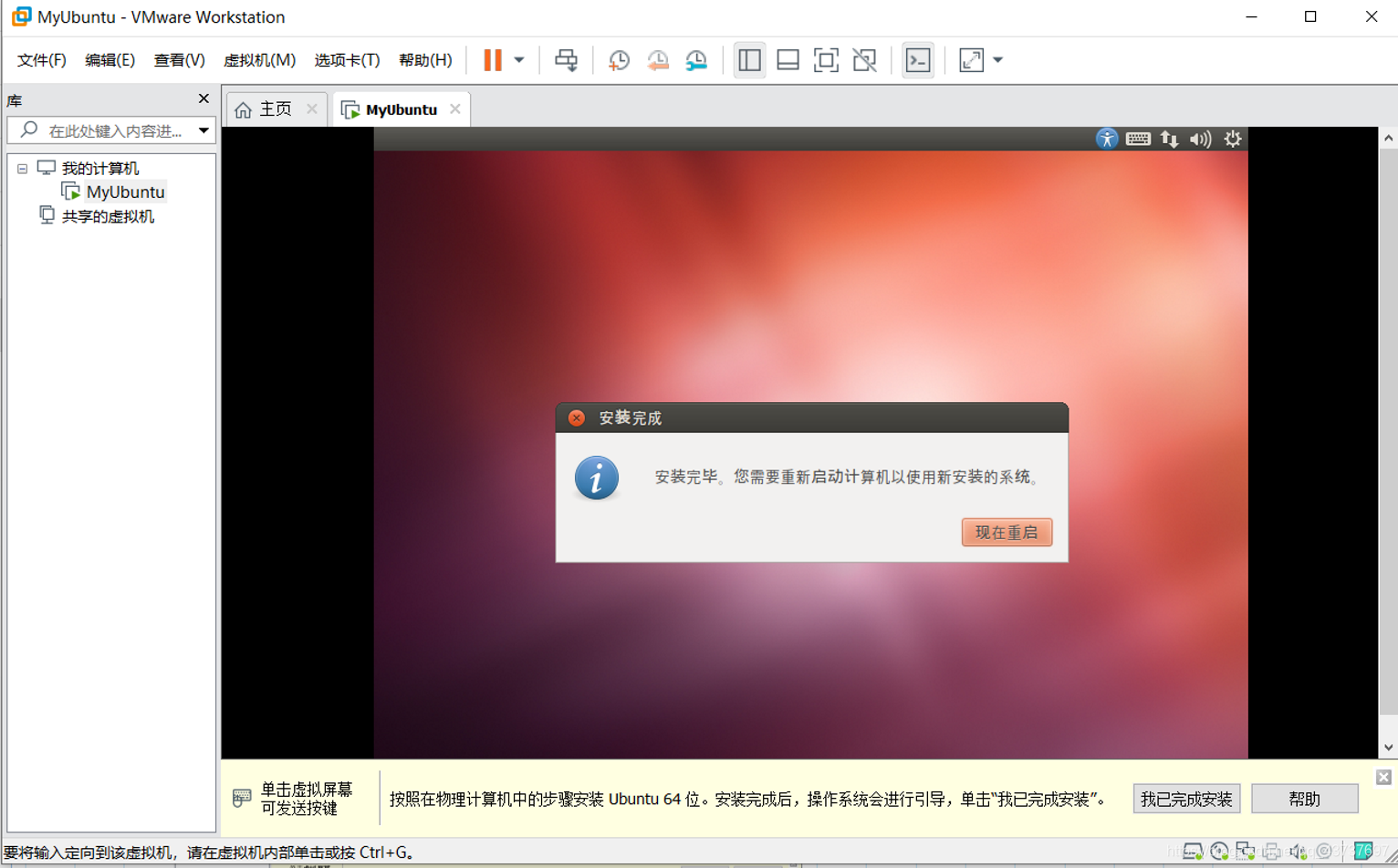 在这里插入图片描述 https://img-blog.csdnimg.cn/2020061923034541.png?x-oss-process=image/watermark,type_ZmFuZ3poZW5naGVpdGk,shadow_10,text_aHR0cHM6Ly9ibG9nLmNzZG4ubmV0L3FxXzQzNzM3Njk3,size_16,color_FFFFFF,t_70